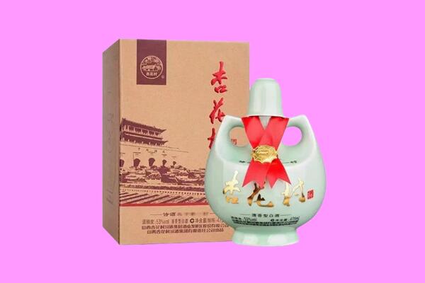 高平市回收杏花村